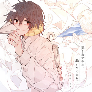 日韩美女大黑逼
