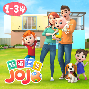 校花被捅出淫水
