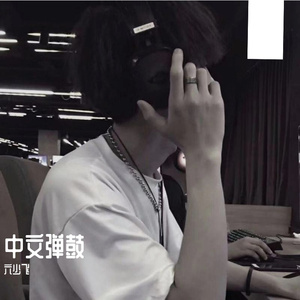 日韩美女大黑逼
