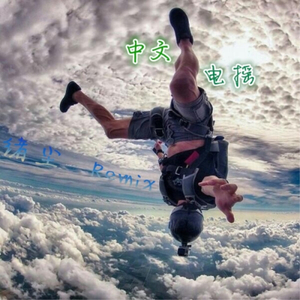 校花被捅出淫水
