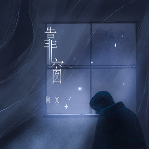 日韩美女大黑逼
