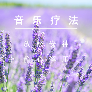 妹妹帮我用脚射
